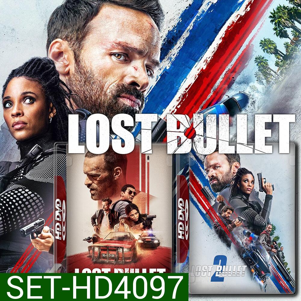 Lost Bullet แรงทะลุกระสุน ภาค 1-2 (2020,2022) DVD Master พากย์ไทย