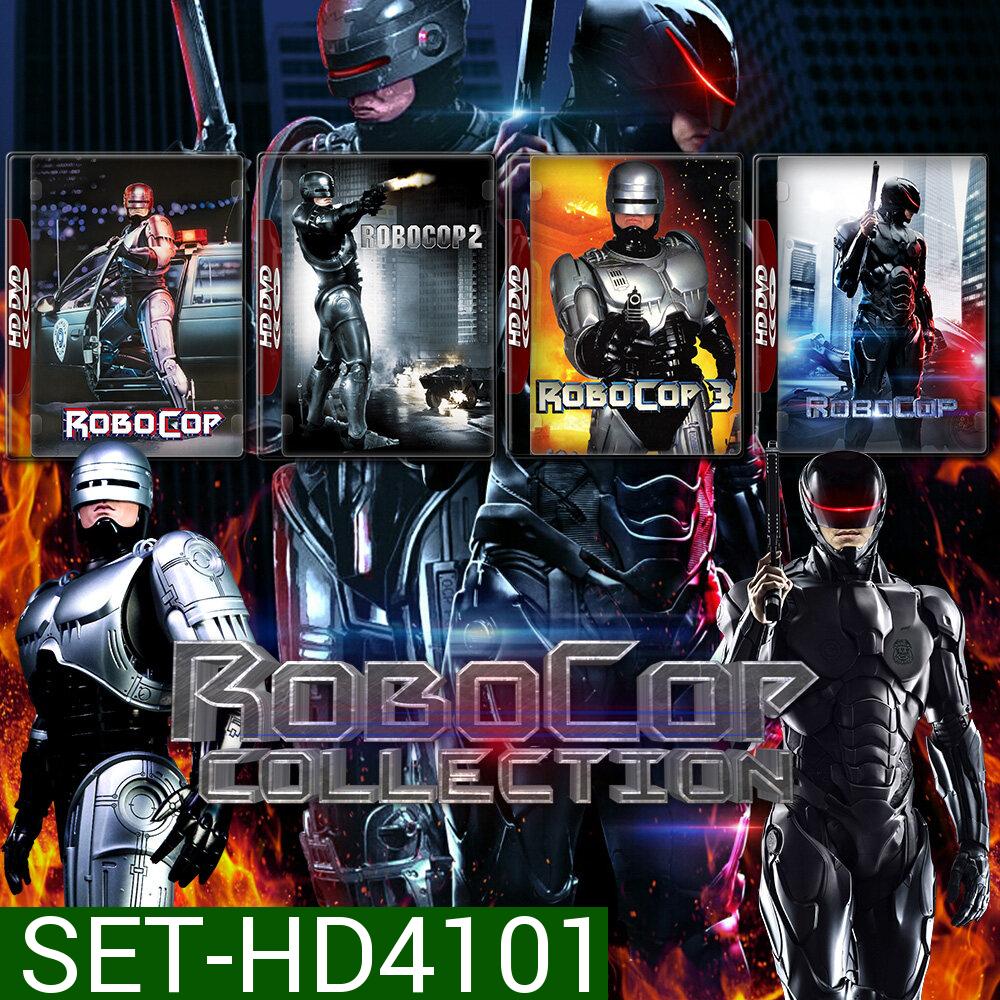 RoboCop โรโบคอป ภาค 1-4 DVD หนัง มาสเตอร์ พากย์ไทย