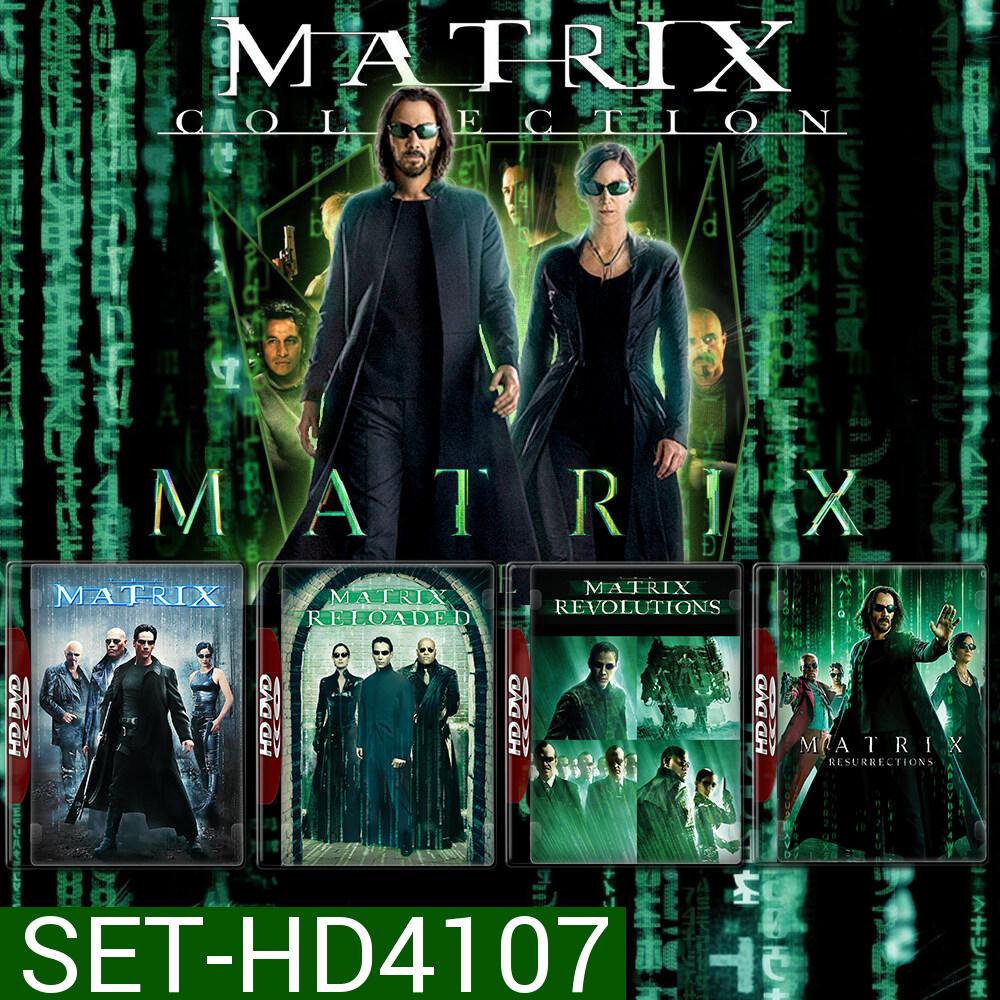 The Matrix เดอะ เมทริคซ์ 1-4 DVD หนังใหม่ มาสเตอร์ พากย์ไทย