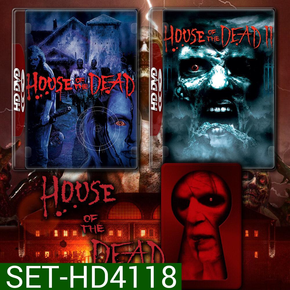 House of the Dead ศพสู้คน 1-2 (2003/2006) DVD หนัง มาสเตอร์ พากย์ไทย