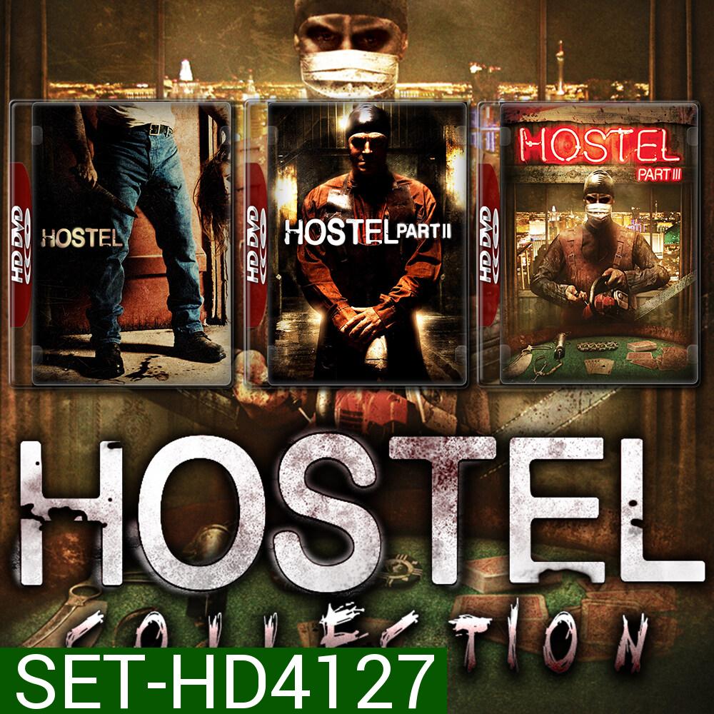 Hostel Part 1-3 นรกรอชำแหละ DVD หนัง มาสเตอร์ พากย์ไทย