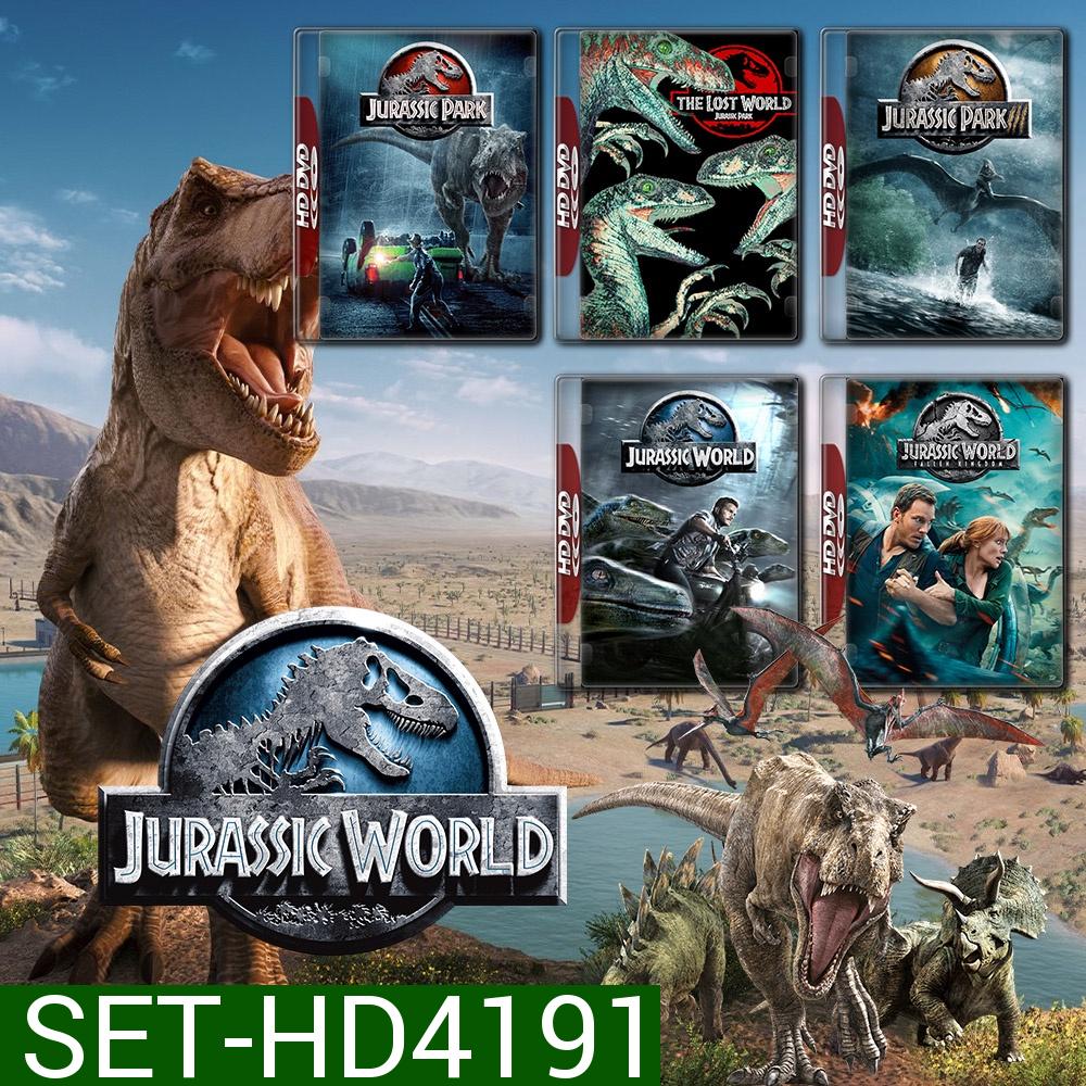 Jurassic Park 1-2-3 and Jurassic World 1-3 DVD Master พากย์ไทย