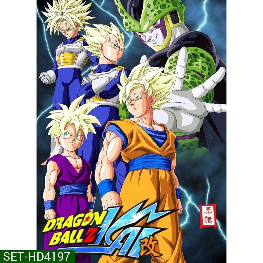 Dragon Ball Z KAI ดราก้อนบอล แซด ไค DVD พากย์ไทย 13 แผ่น (จบ) ตอนที่ 1-98