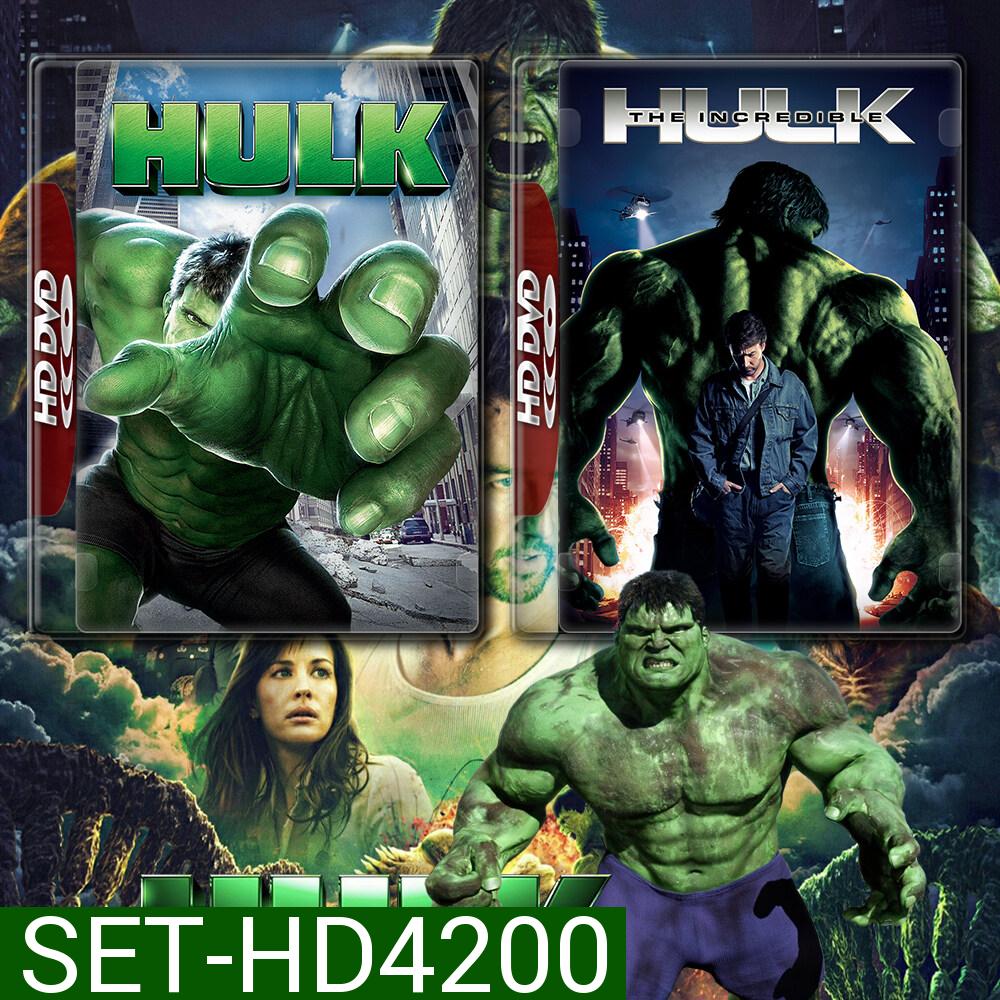 Hulk เดอะฮัค มนุษย์ยักษ์จอมพลัง ครบภาค 1-2 DVD Master พากย์ไทย