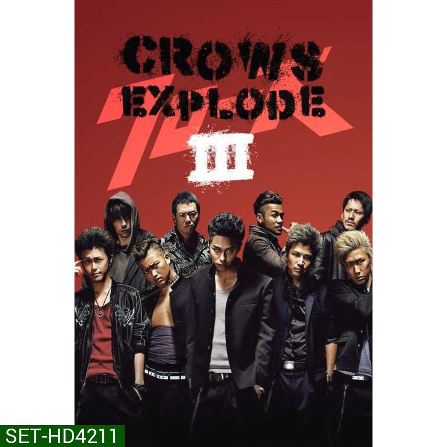 Crows Zero เรียกเขาว่าอีกา ภาค 1-3 DVD Master