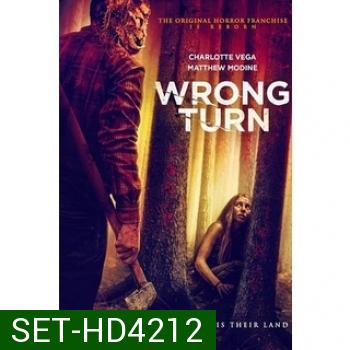 Wrong Turn หวีด เขมือบคน 7 ภาค DVD Master