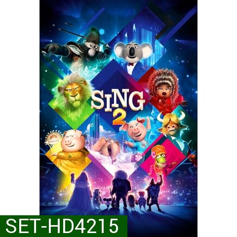 Sing ร้องจริง เสียงจริง การ์ตูนอนิเมชั่น ภาค 1-2 DVD Master พากย์ไทย