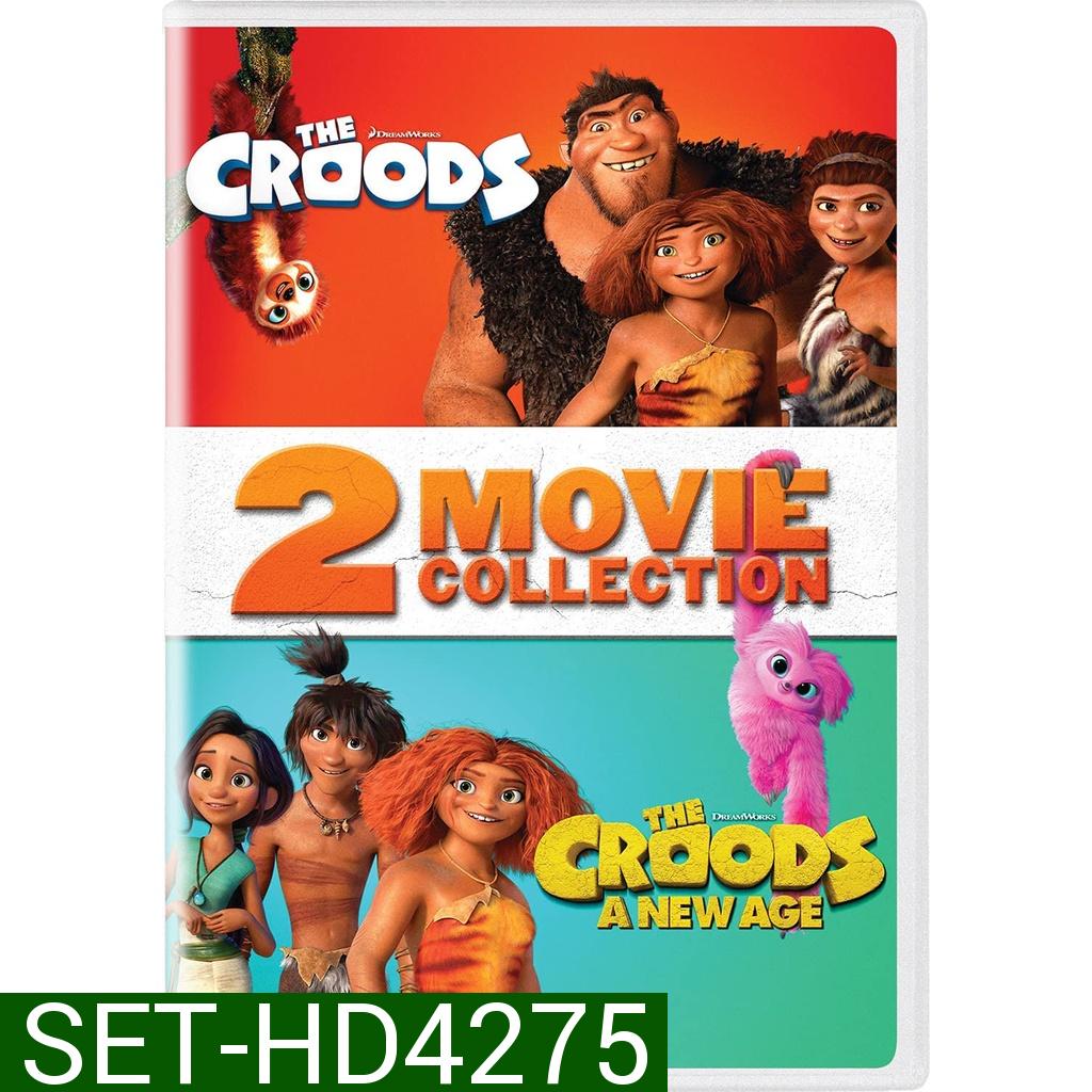 The Croods เดอะครู้ดส์ มนุษย์ถ้ําผจญภัย ภาค 1-2 DVD Master พากย์ไทย