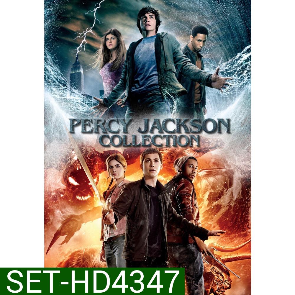 Percy Jackson เพอร์ซีย์ แจ็คสัน ภาค 1-2 DVD Master พากย์ไทย