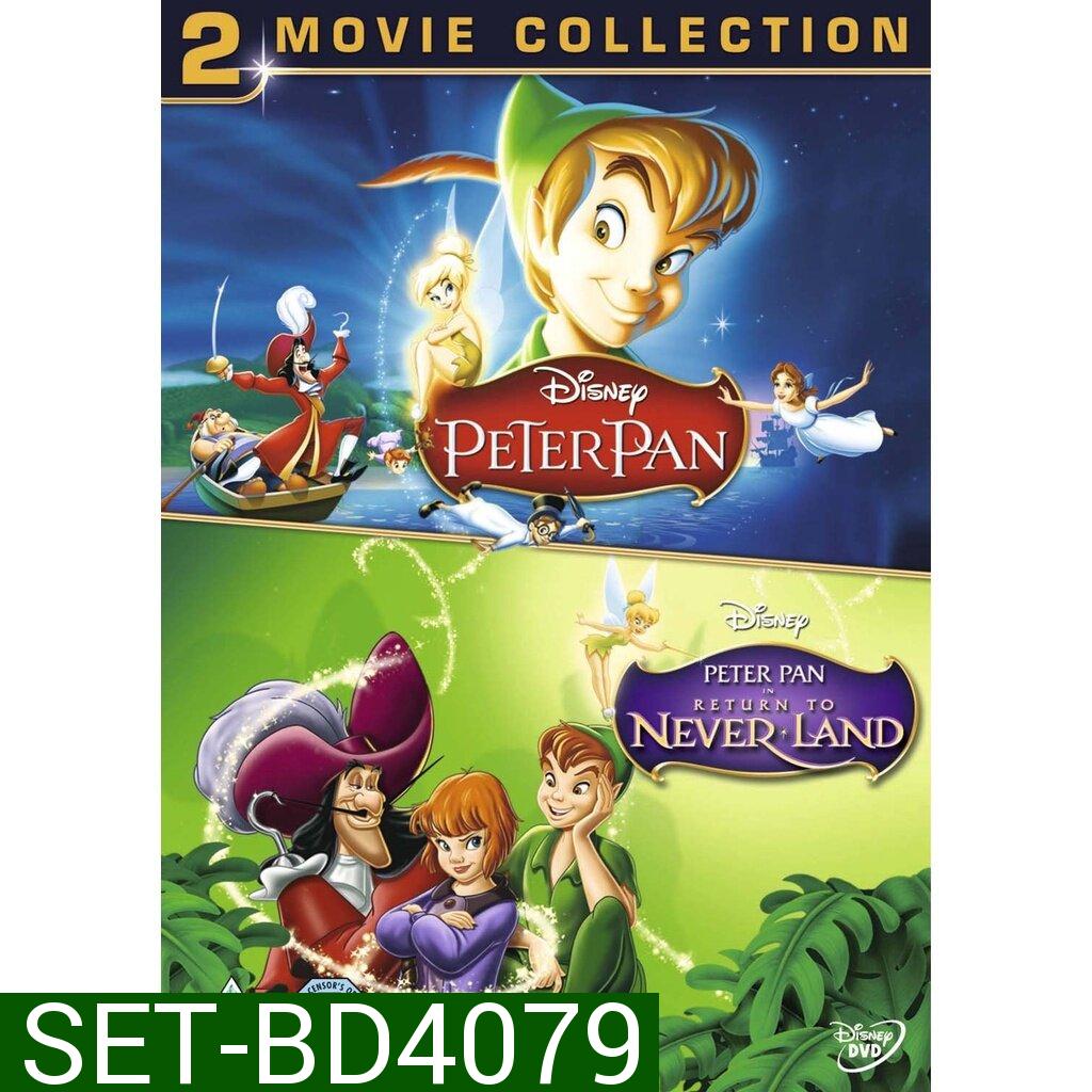 PETER PAN ปีเตอร์แพน หนังและการ์ตูน Bluray Master พากย์ไทย