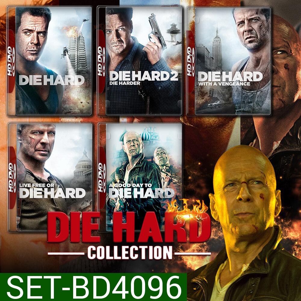 Die Hard ภาค 1-5 Bluray Master พากย์ไทย