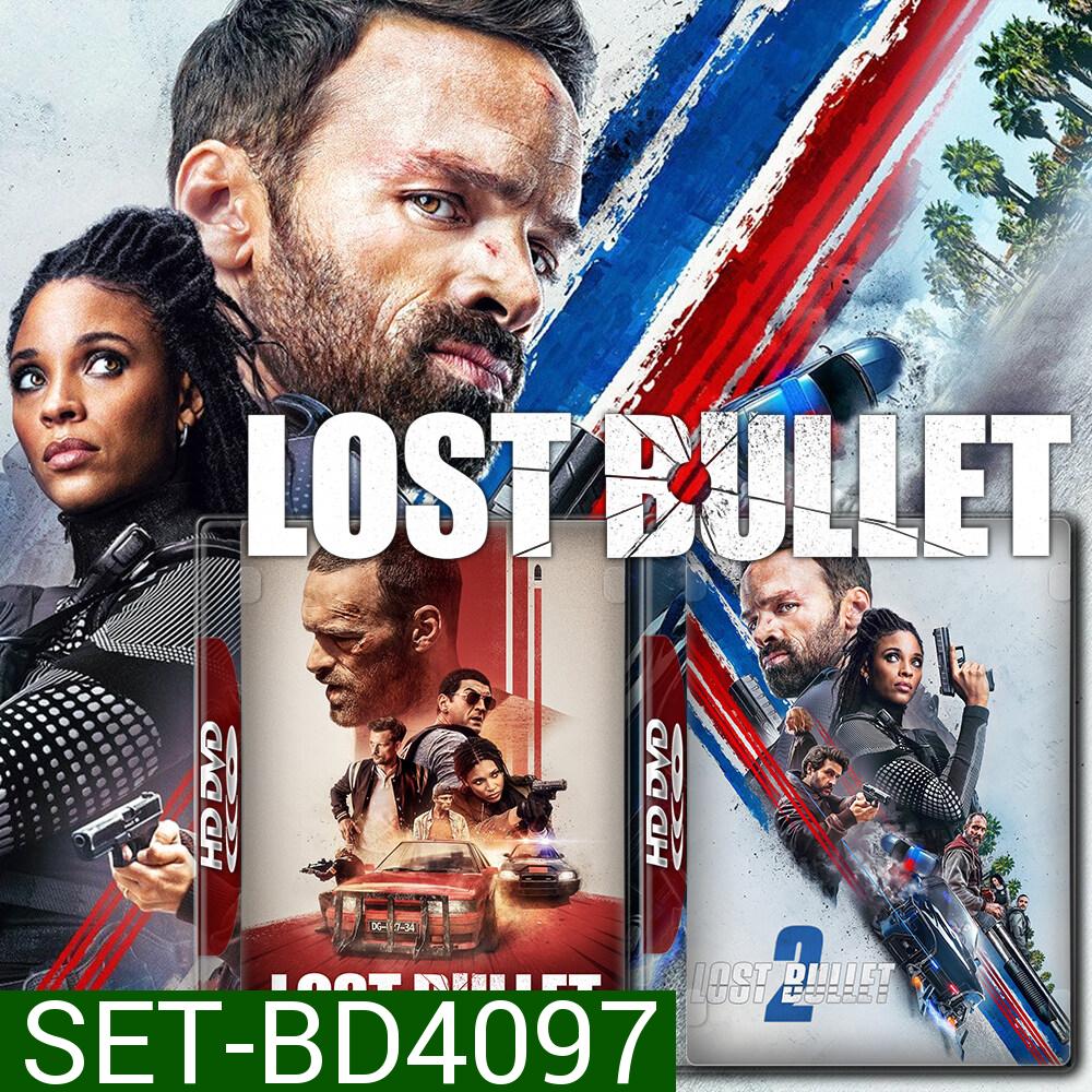 Lost Bullet แรงทะลุกระสุน ภาค 1-2 (2020,2022) Bluray Master พากย์ไทย