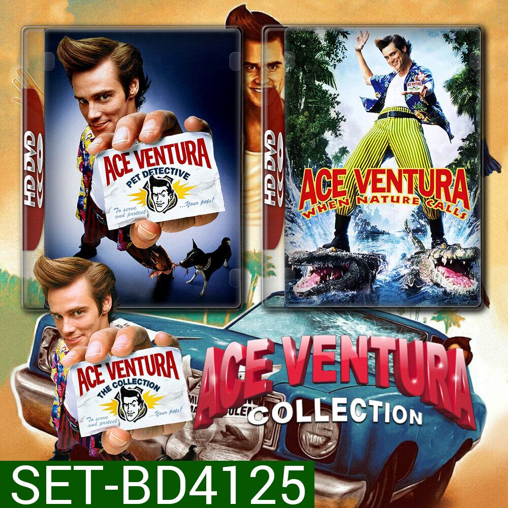 Ace Ventura เอซ เวนทูร่า 1-2 (1994/1995) Bluray หนัง มาสเตอร์ พากย์อังกฤษ