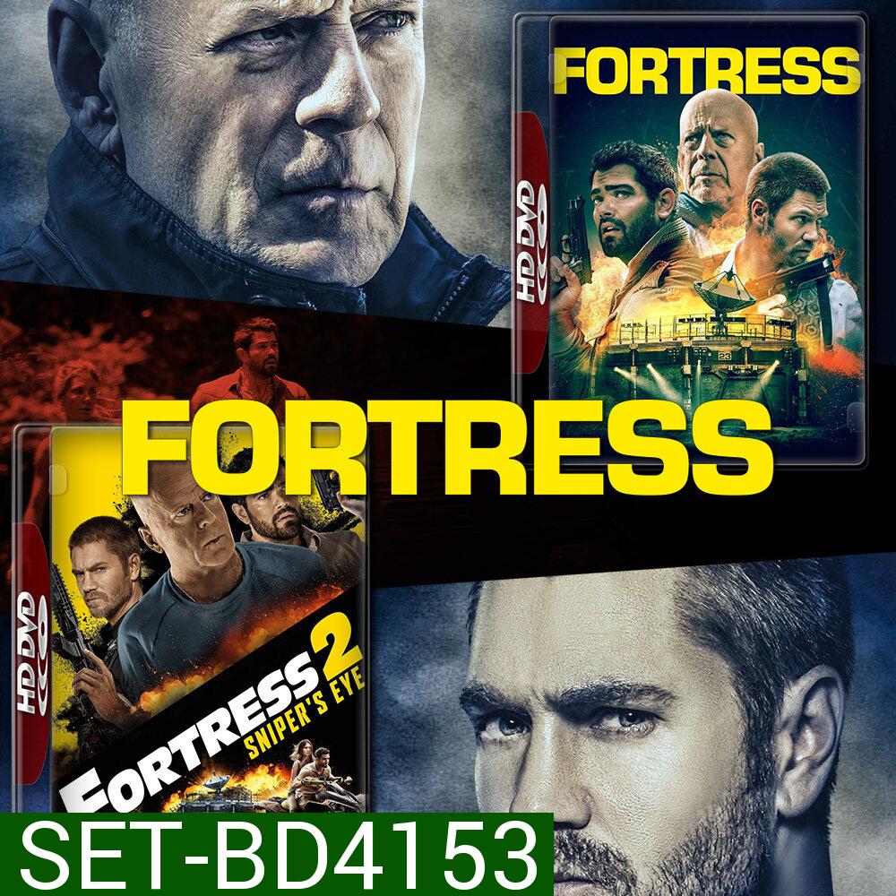 Fortress ชำระแค้นป้อมนรก ภาค 1-2 (2021,2022) Bluray Master พากย์ไทย