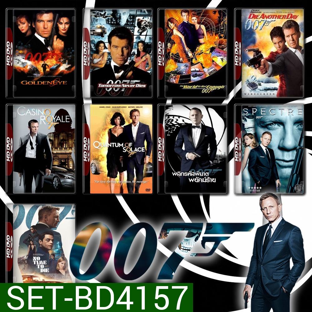 James Bond 007 ทั้งหมด 25 ตอน Bluray Master