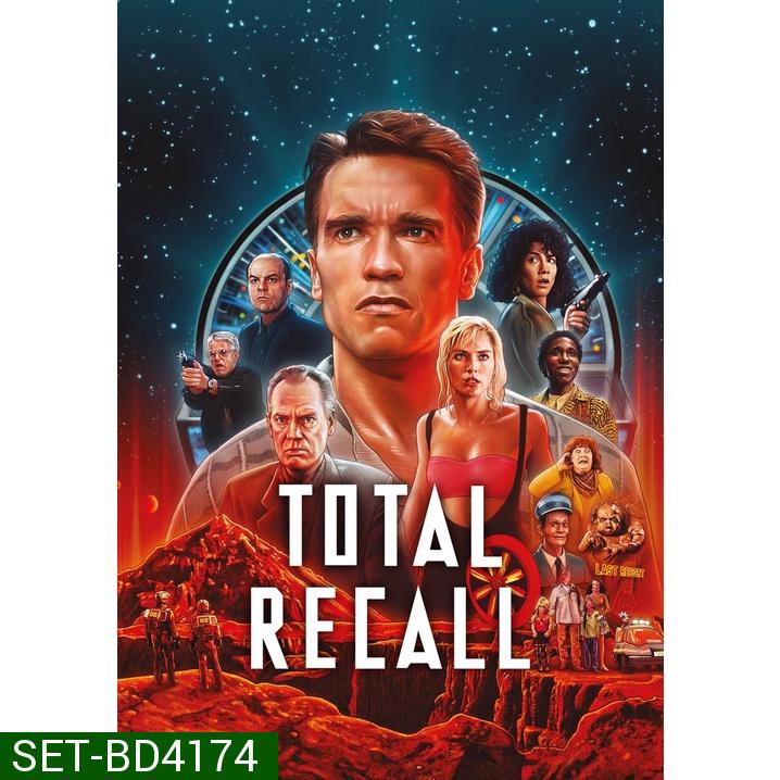 Total Recall คนทะลุโลก ปี 1990 และ 2012 Bluray Master พากย์ไทย