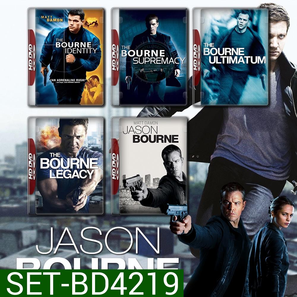 The Bourne ภาค 1-5 Bluray Master พากย์ไทย