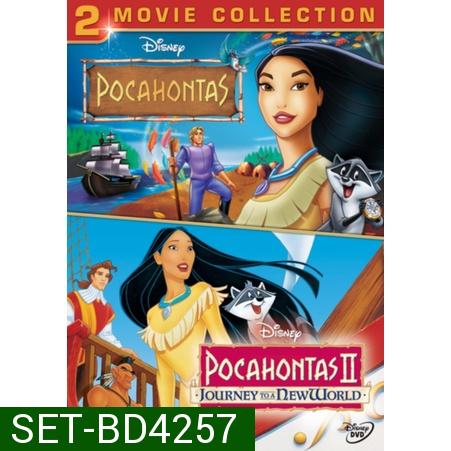 Pocahontas โพคาฮอนทัส ภาค 1-2 Bluray Master พากย์ไทย