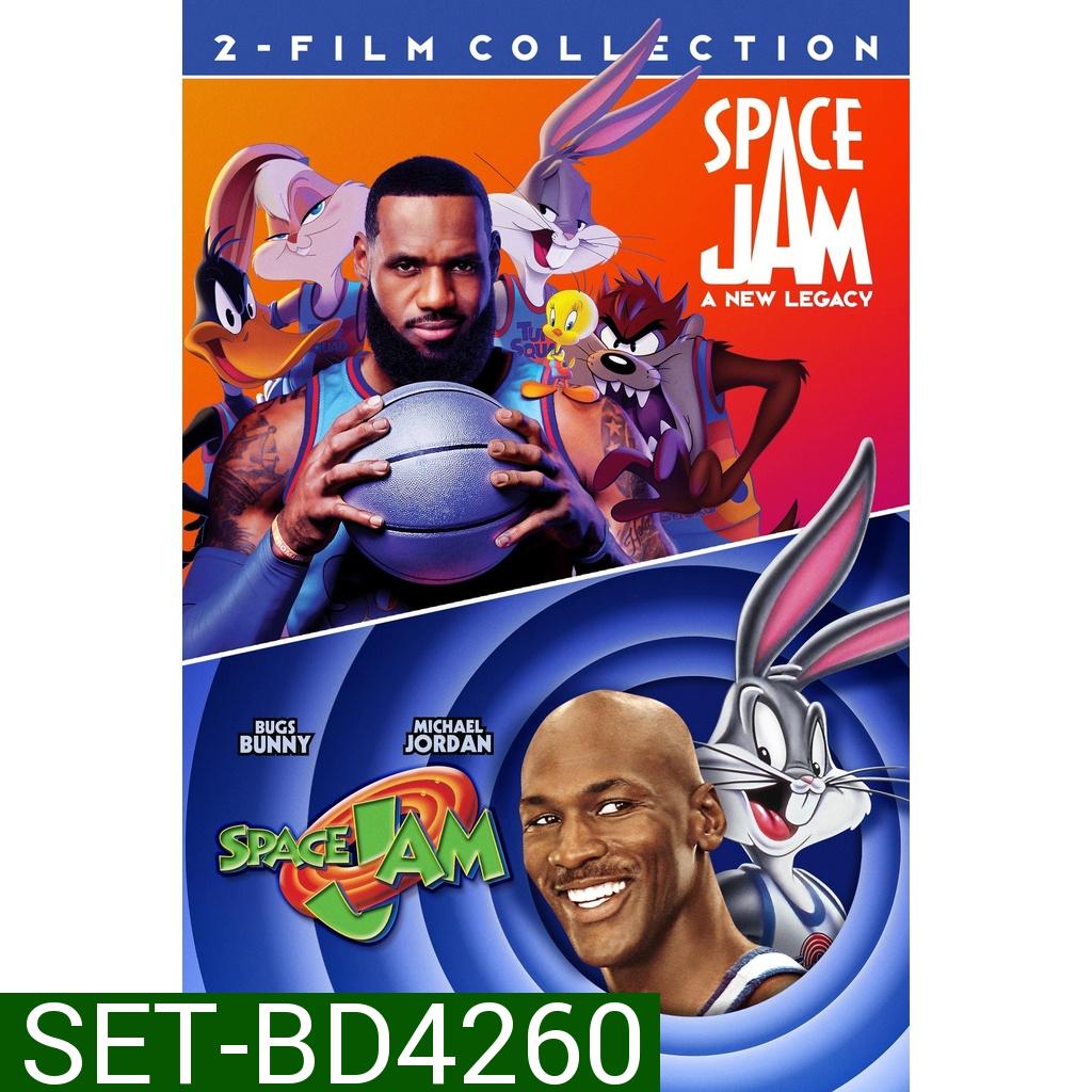 Space Jam สเปซแจม ภาค 1-2 Bluray Master พากย์ไทย