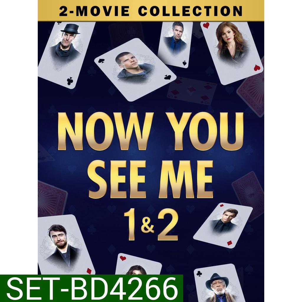 Now You See Me อาชญากลปล้นโลก ภาค 1-2 Bluray Master พากย์ไทย