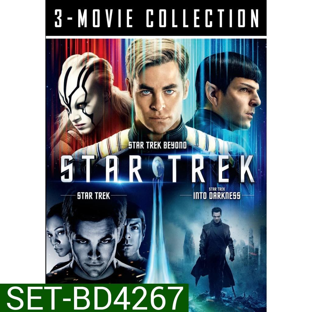 Star Trek สตาร์เทร็ค ภาค 1-3 Bluray Master พากย์ไทย