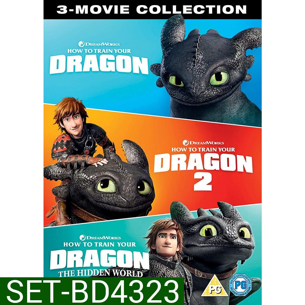 How to Train Your Dragon อภินิหารไวกิ้งพิชิตมังกร ภาค 1-3 Bluray Master พากย์ไทย