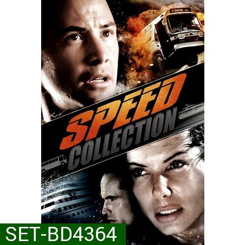 SPEED เร็วกว่านรก ภาค 1-2 Bluray Master พากย์ไทย