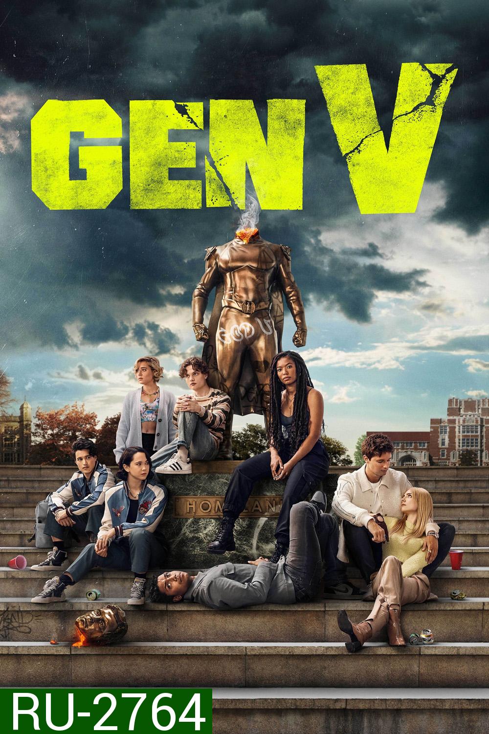 Gen V (2023) 8 ตอน