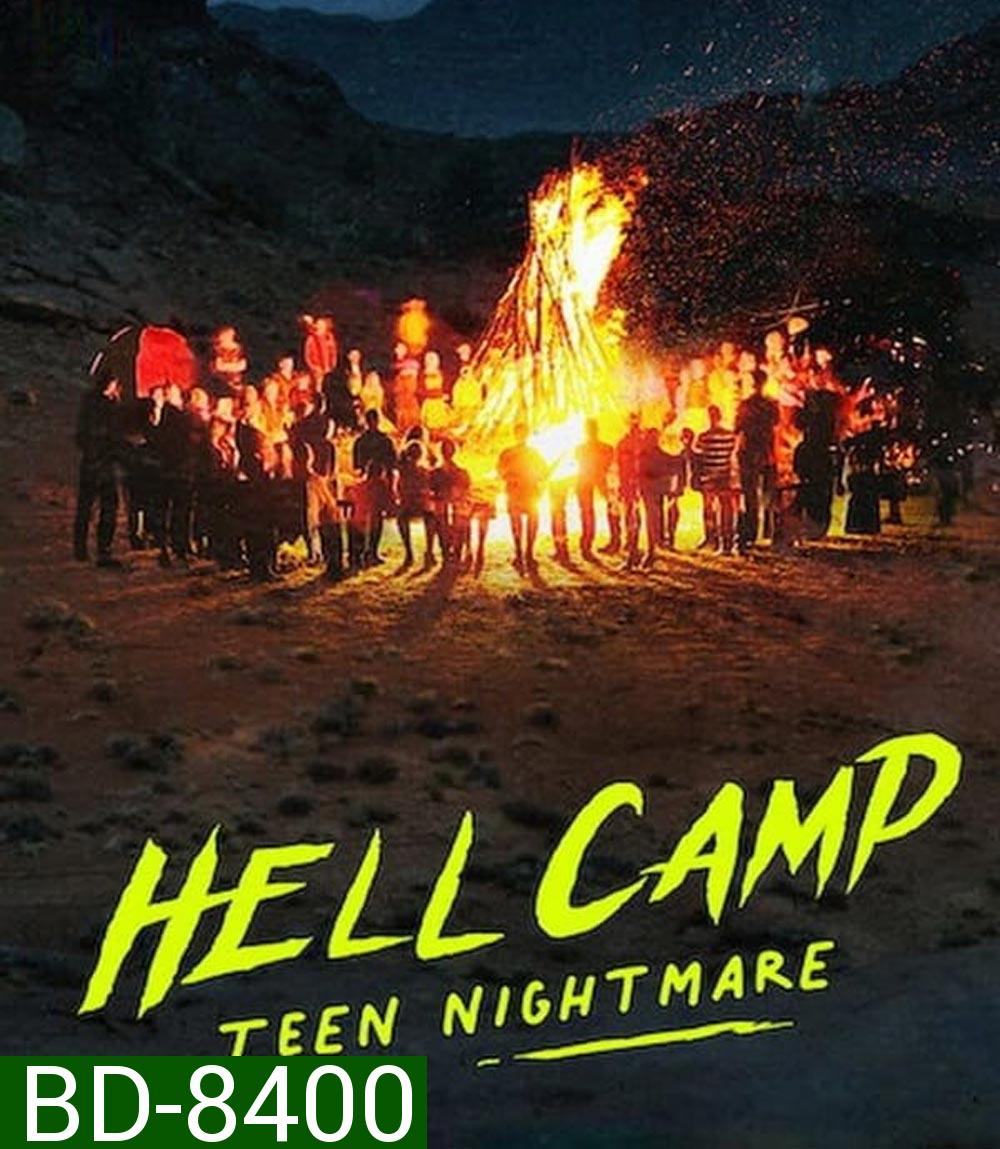 Hell Camp Teen Nightmare ค่ายนรก ฝันร้ายวัยรุ่น (2023)