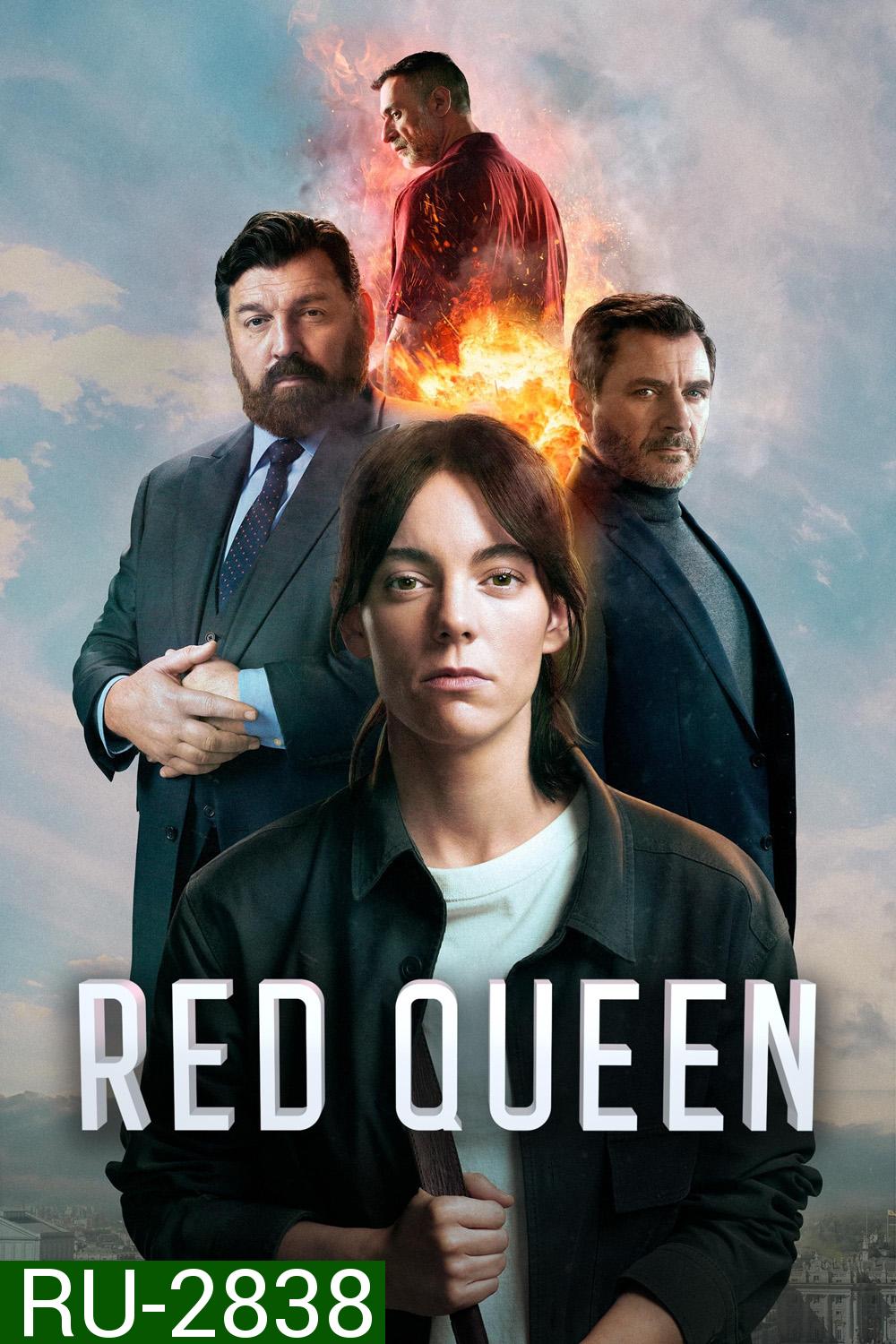 เรดควีน ราชินีสีเลือด Red Queen (2024) 7 ตอน