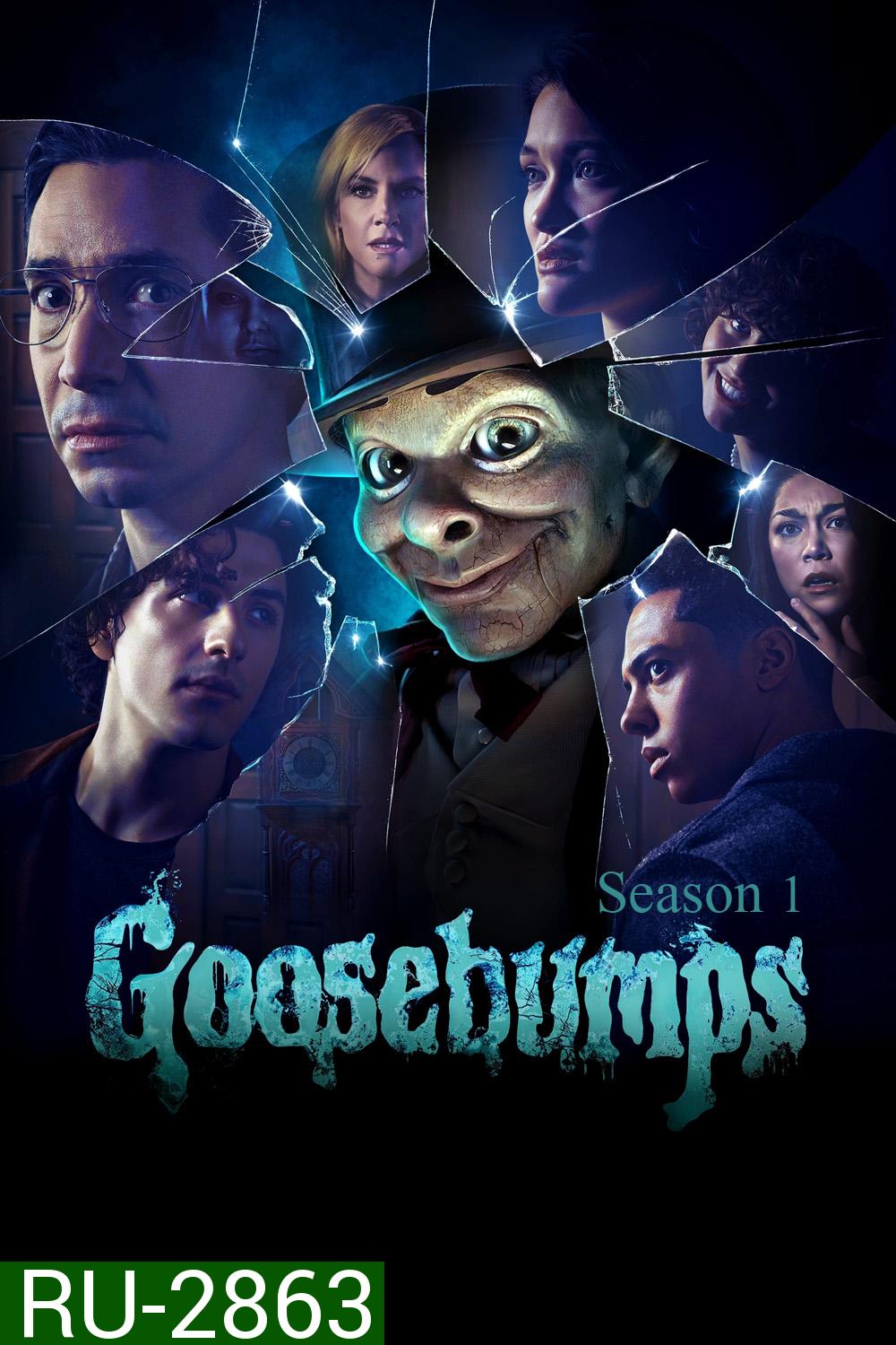 Goosebumps Season 1 (2023) 10 ตอน