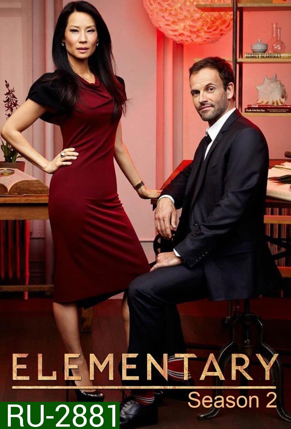 Elementary Season 2 (2013) เชอร์ล็อค/วัตสัน คู่สืบคดีเดือด ปี 2