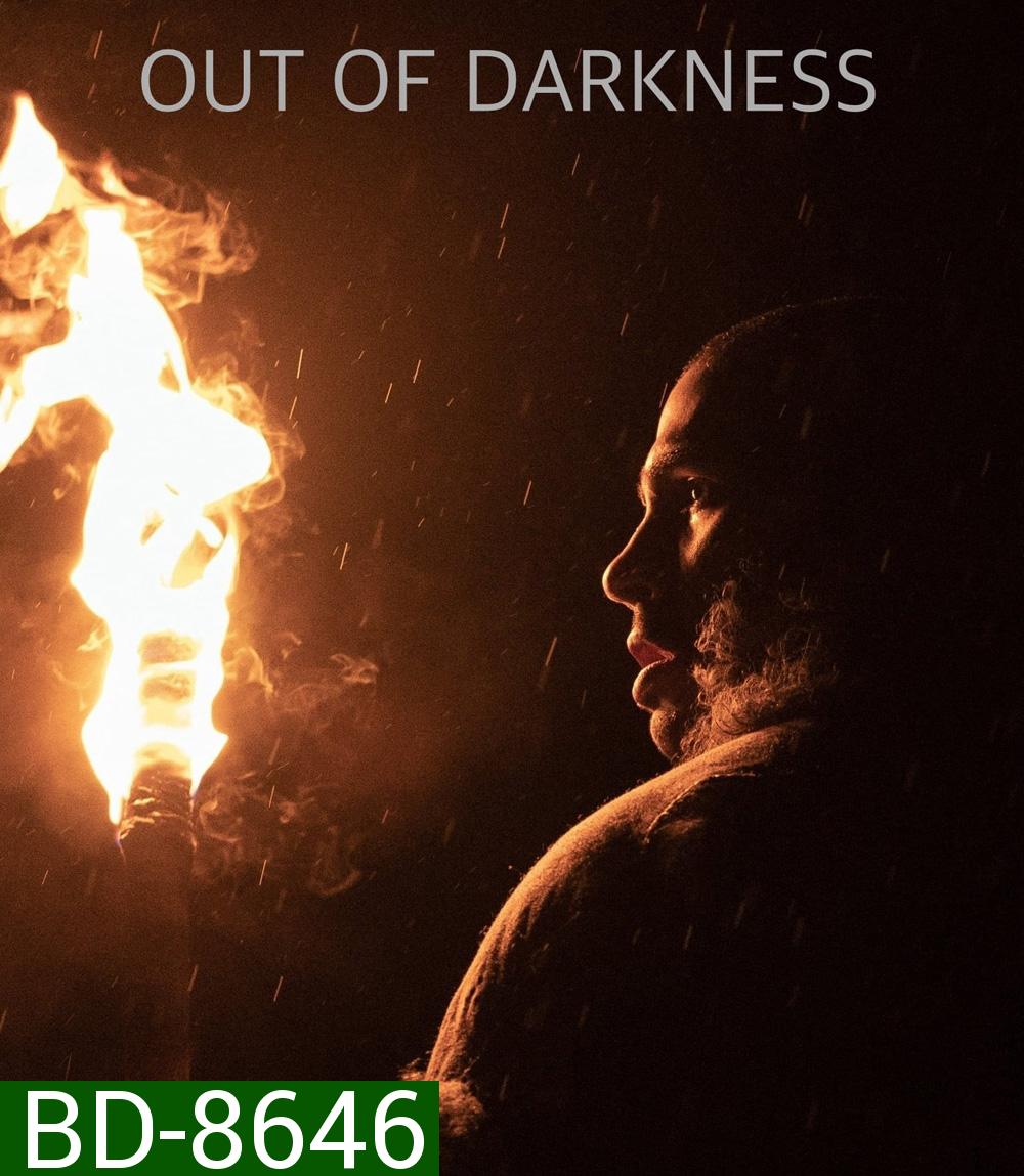 Out of Darkness (2022) นรกดึกดำบรรพ์