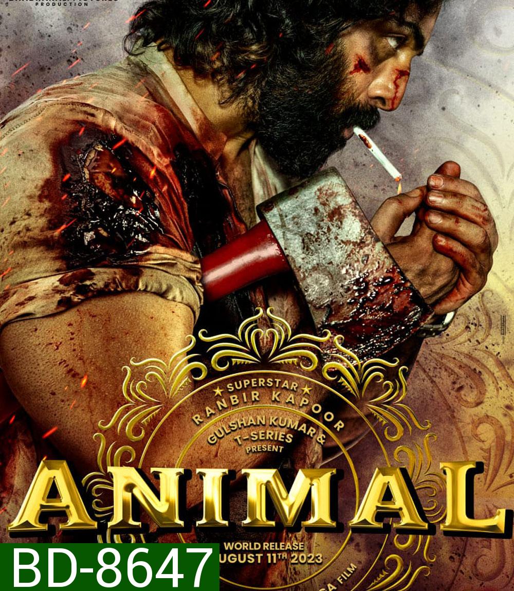 Animal (2023)