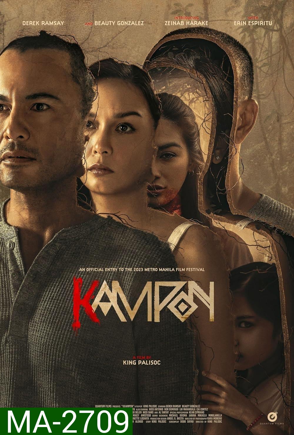 Kampon ตัวตายตัวแทน (2023)