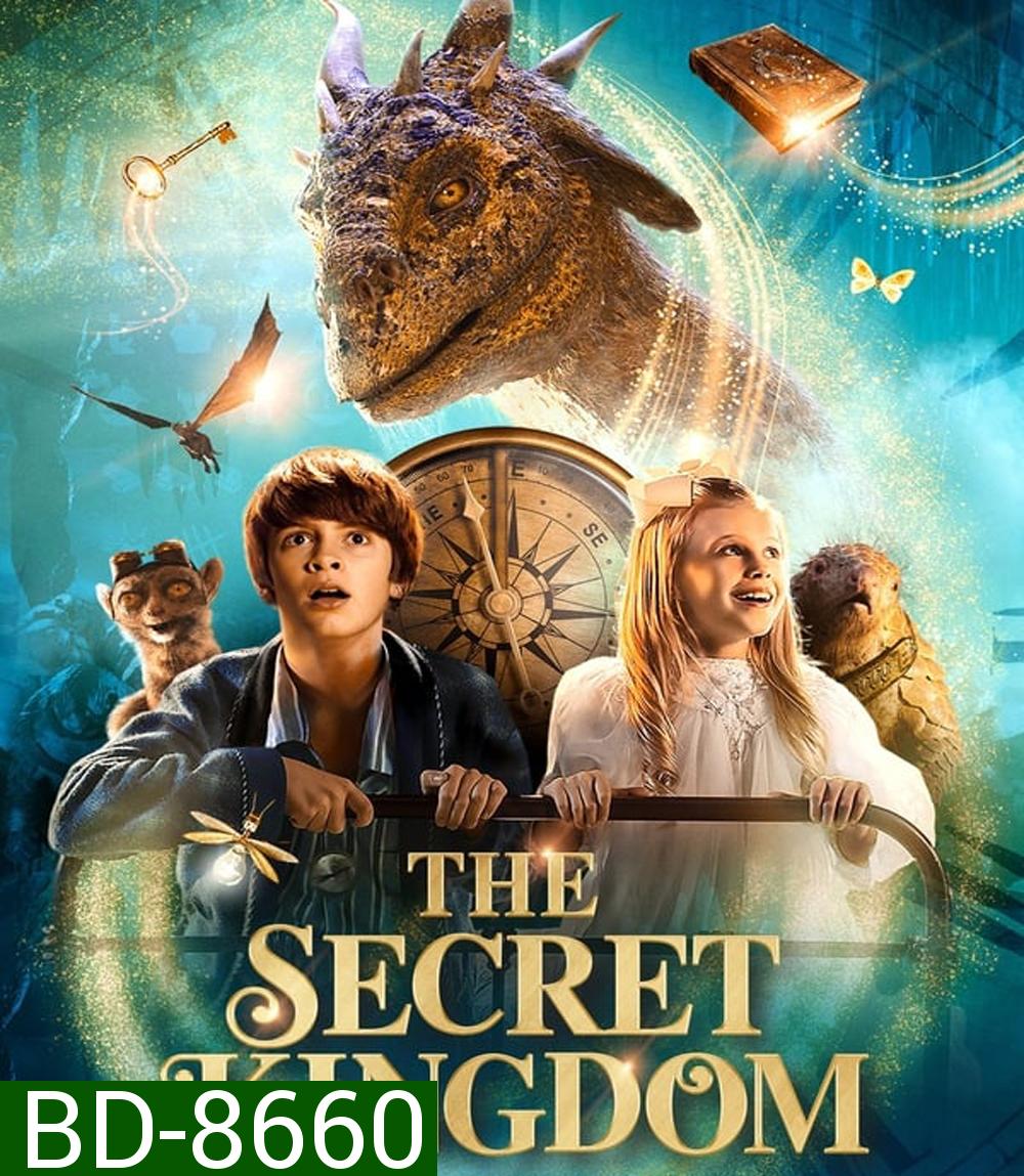 The Secret Kingdom (2023) ผจญภัยอาณาจักรมังกร