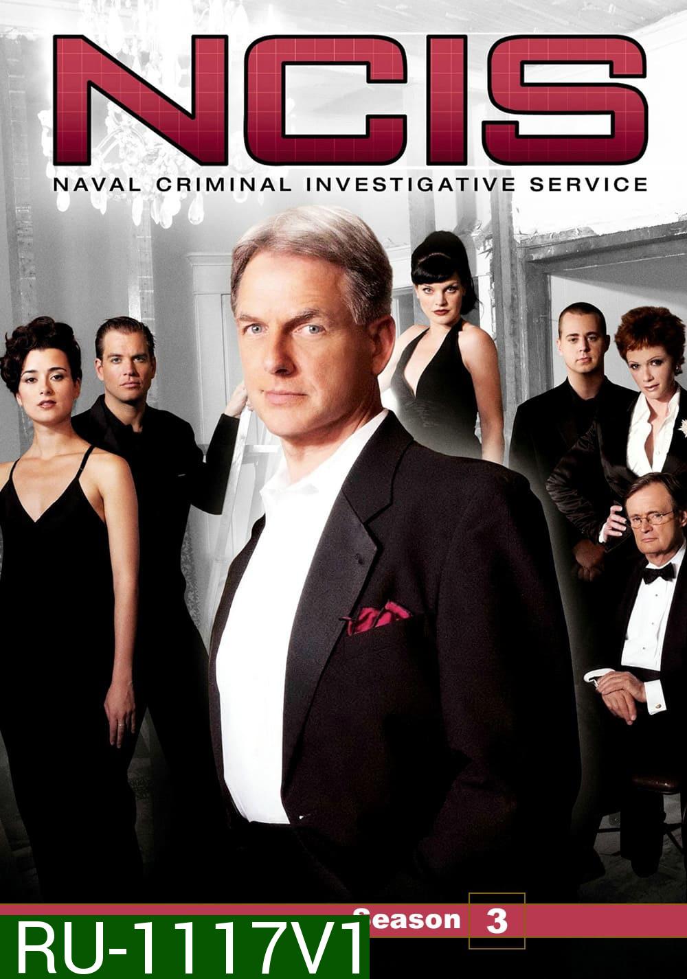 เอ็นซีไอเอส หน่วยสืบสวนแห่งนาวิกโยธิน ปี 3 NCIS: Naval Criminal Investigative Service Season 3 (2005) 24 ตอน  