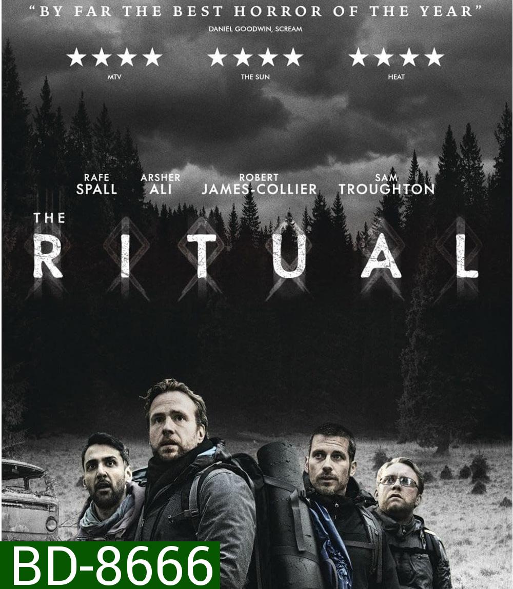 The Ritual (2017) สัมผัสอาฆาต วิญญาณสยอง