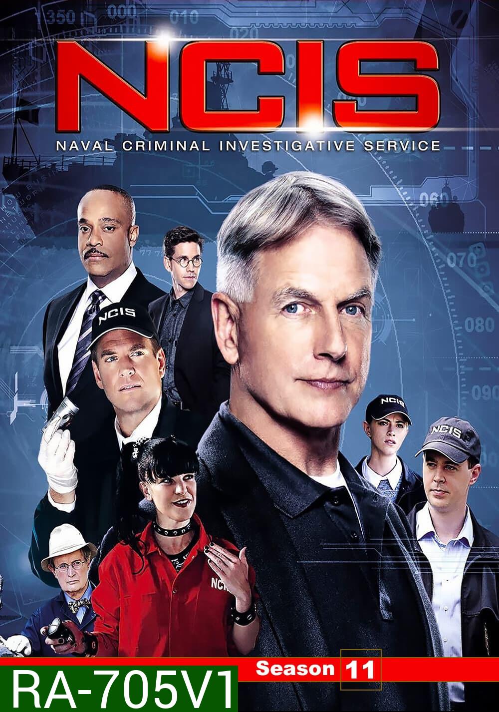 เอ็นซีไอเอส หน่วยสืบสวนแห่งนาวิกโยธิน ปี 11 NCIS: Naval Criminal Investigative Service Season 11 (2013) 24 ตอน