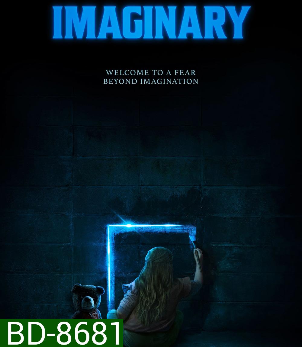 Imaginary (2024) ตุ๊กตาซาตาน