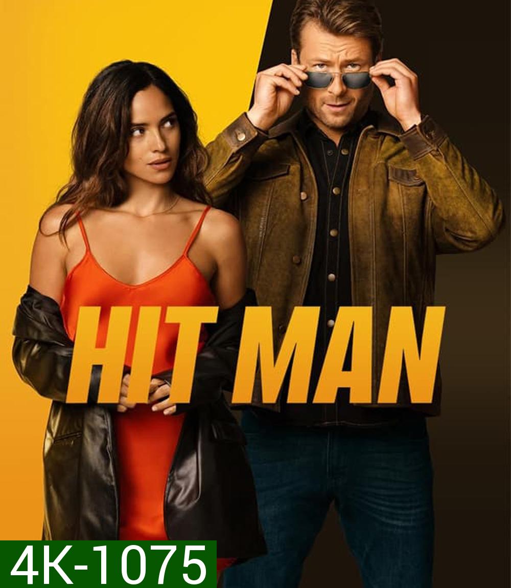 4K - Hit Man นักฆ่าน่าหลอก (2024) - แผ่นหนัง 4K UHD