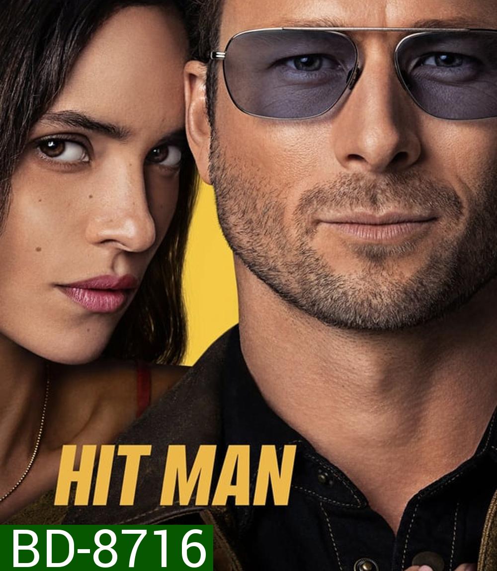 Hit Man นักฆ่าน่าหลอก (2024)