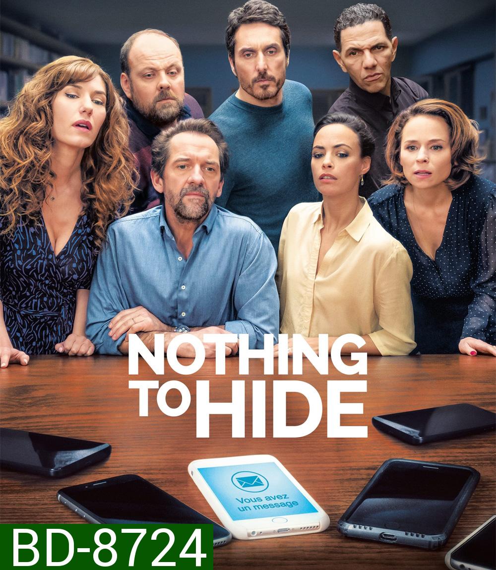 Nothing to Hide (2018) เกมเร้นรัก