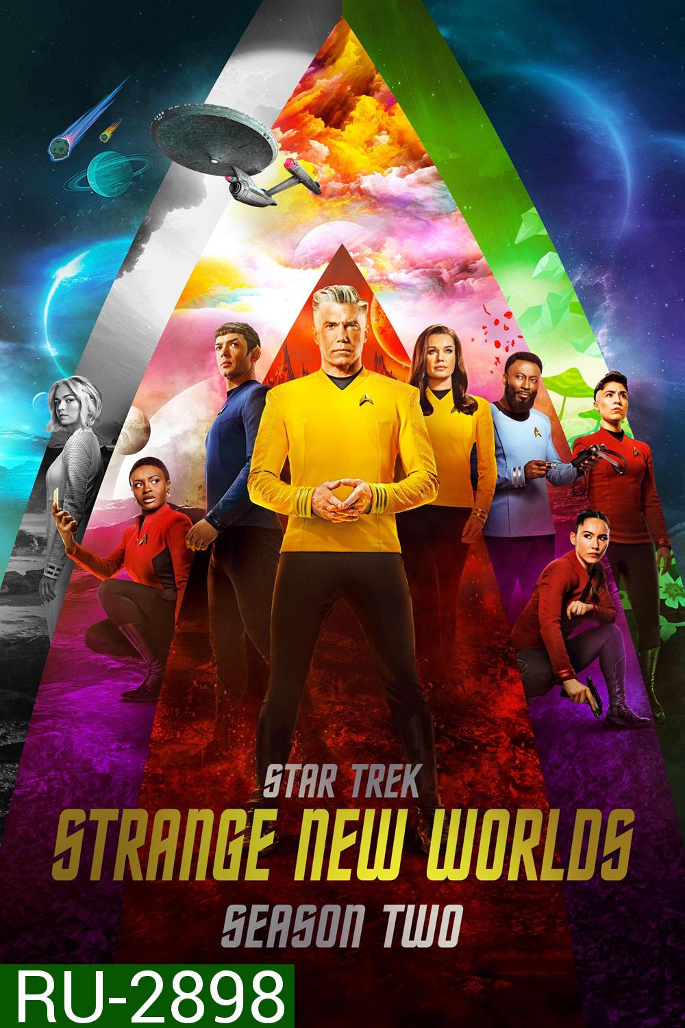 Star Trek: Strange New Worlds Season 2 (2023) 10 ตอน