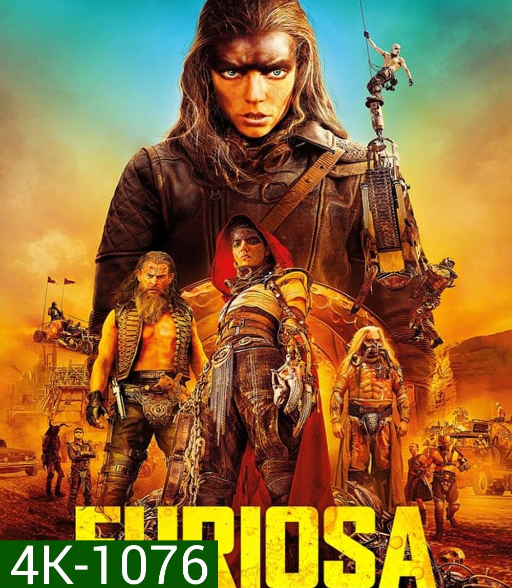 4K - Furiosa A Mad Max Saga ฟูริโอซ่า มหากาพย์ แมด แม็กซ์ (2024) - แผ่นหนัง 4K UHD