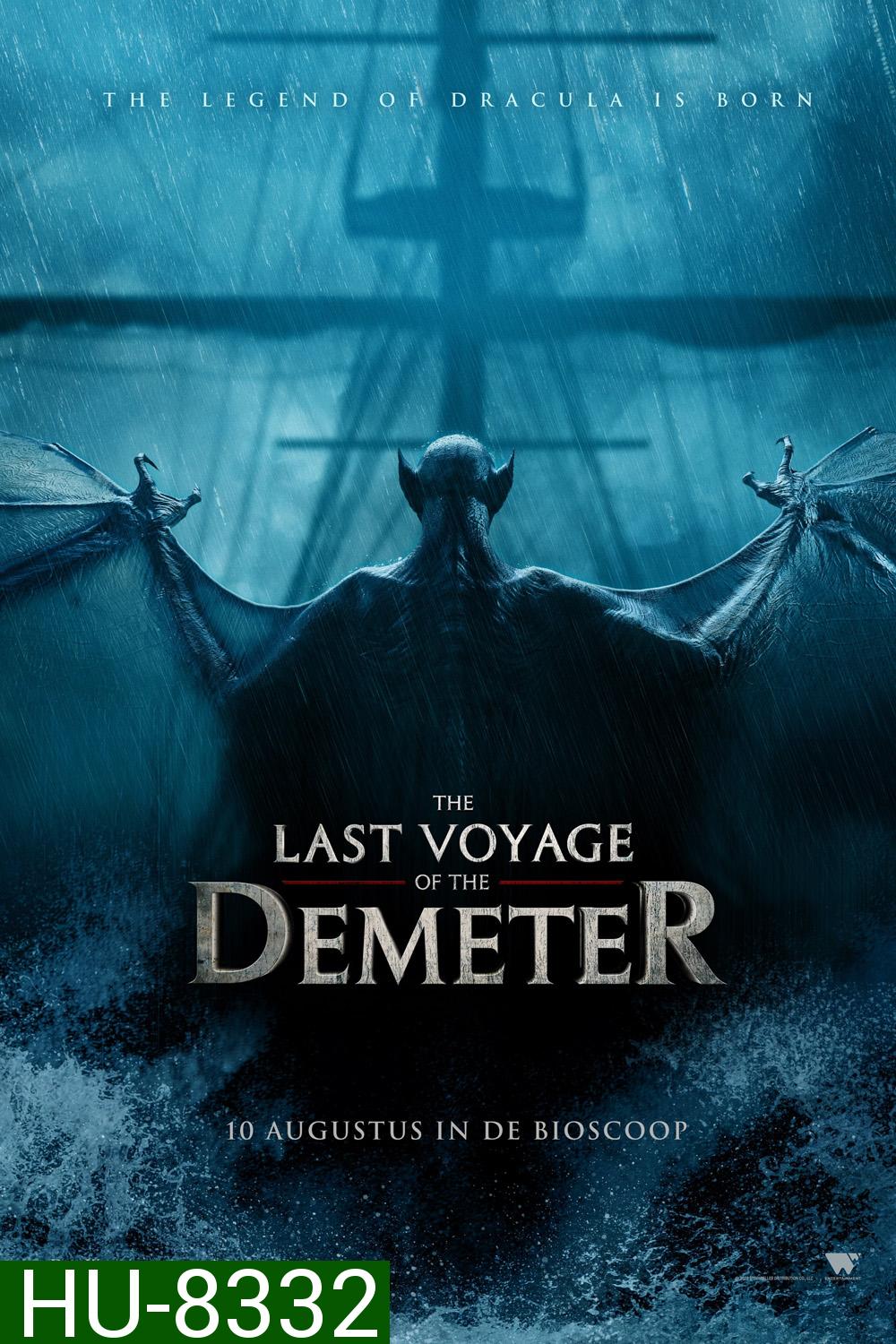 The Last Voyage of the Demeter การเดินทางครั้งสุดท้ายของเดอมิเทอร์ (2023)