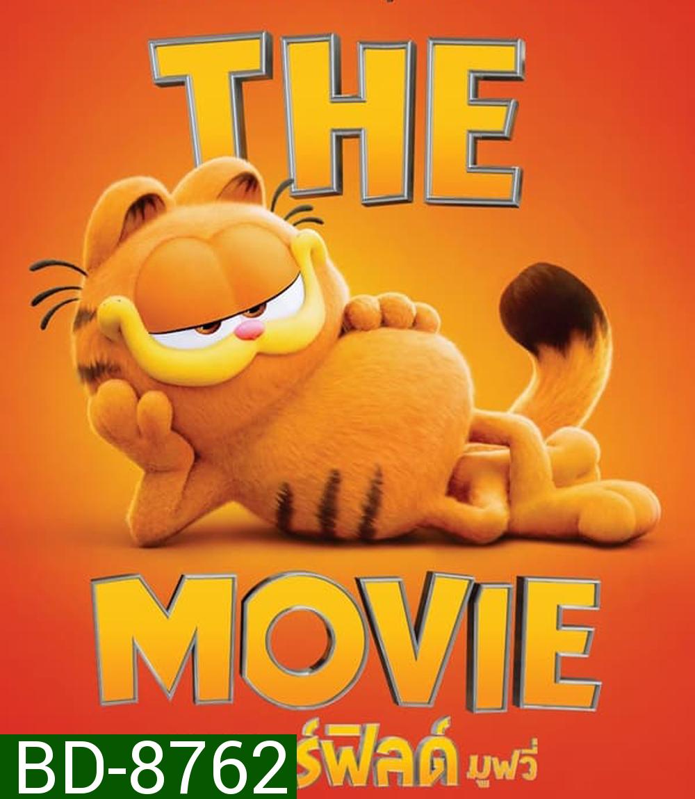 The Garfield Movie เดอะ การ์ฟิลด์ มูฟวี่ (2024)