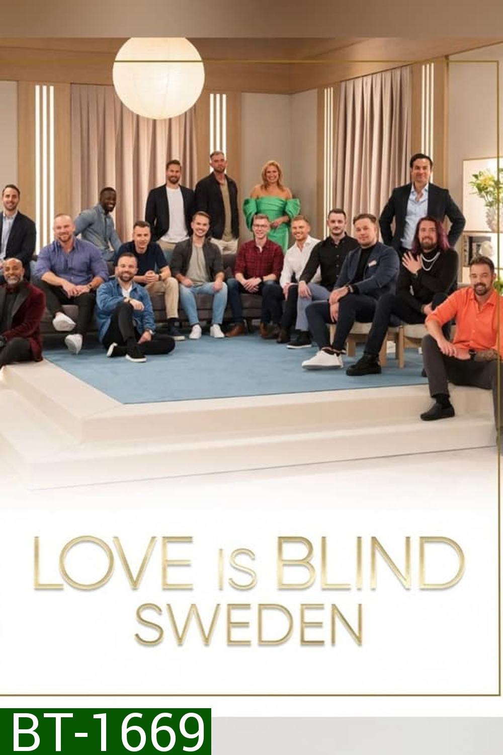 Love Is Blind Sweden (2024) วิวาห์แปลกหน้า สวีเดน