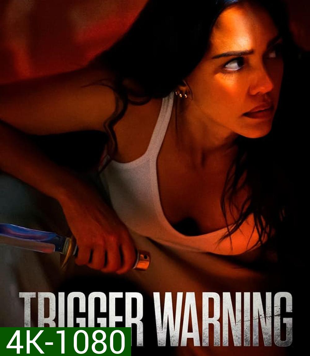 4K - Trigger Warning ลั่นไกเตือน (2024) - แผ่นหนัง 4K UHD