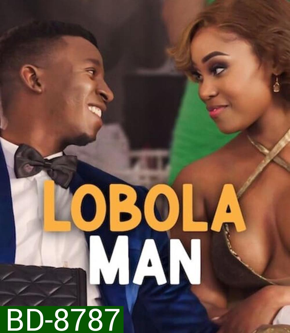 Lobola Man (2024)